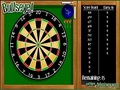 Cluiche Darts a imirt ar líne